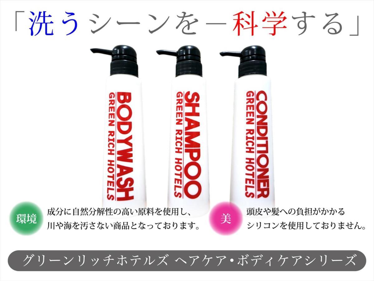 Green Rich Hotel & Capsule Naha - Artificial Hot Spring Futamata Yunohana Luaran gambar