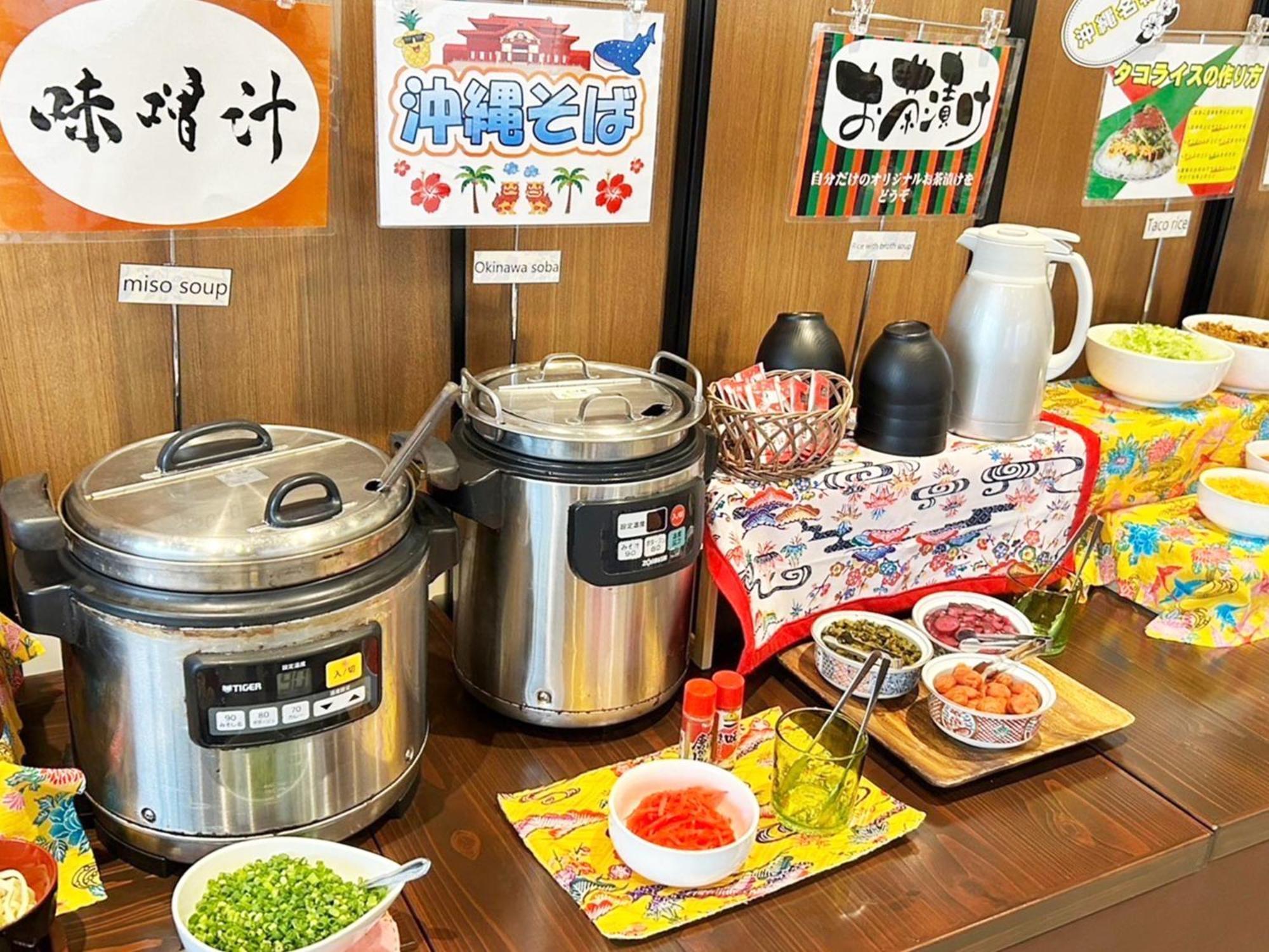 Green Rich Hotel & Capsule Naha - Artificial Hot Spring Futamata Yunohana Luaran gambar